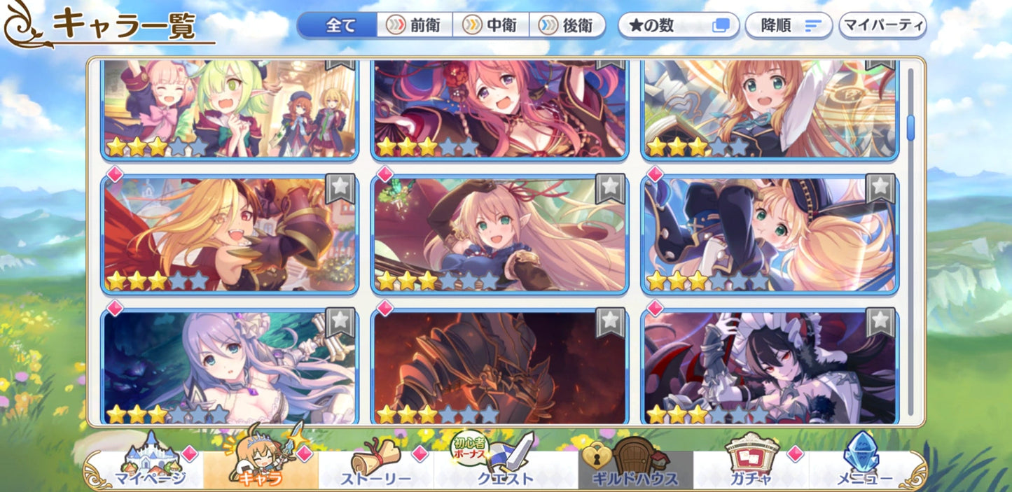 [JP][INSTANT] Priconne 31x3* +200k Jewels 6x3* tickets Starter Account Princess Connect Re:Dive-Mobile Games Starter