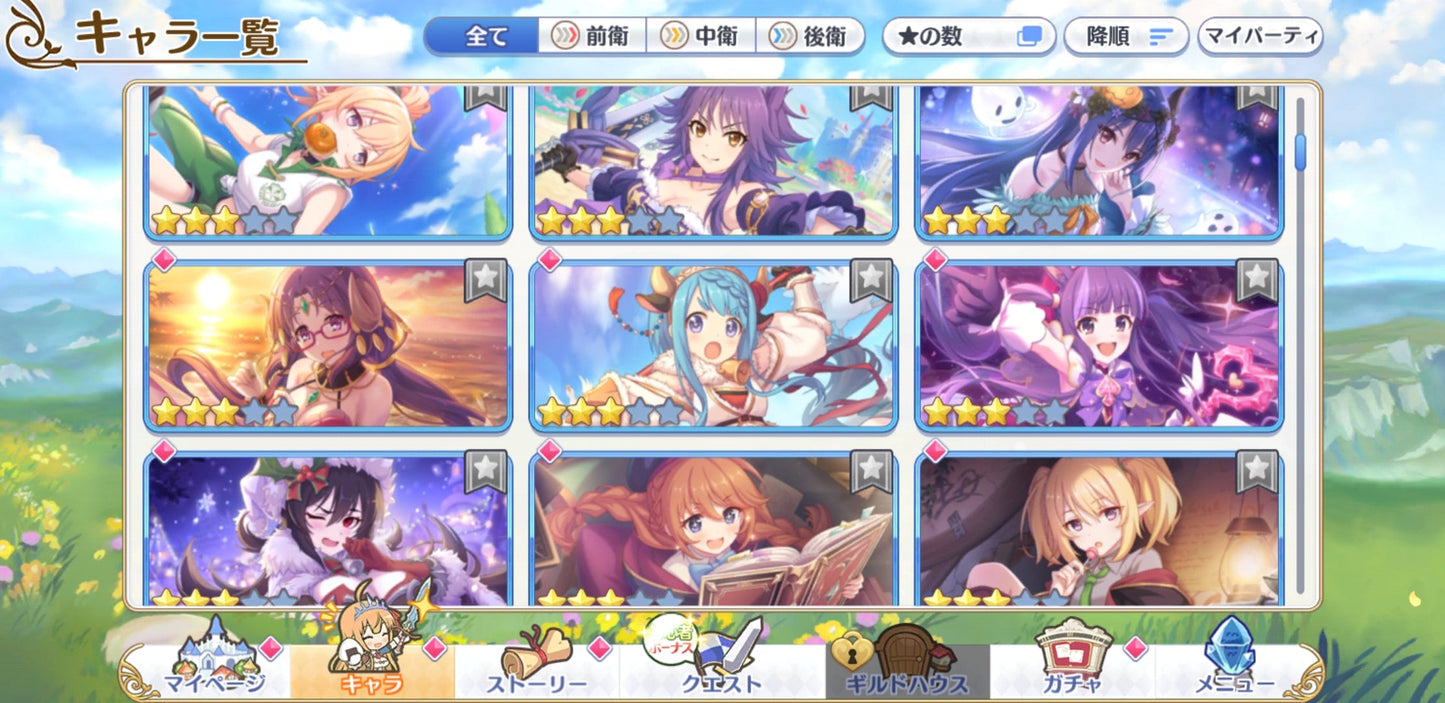 [JP][INSTANT] Priconne 31x3* +200k Jewels 6x3* tickets Starter Account Princess Connect Re:Dive-Mobile Games Starter