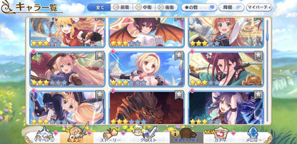 [JP][INSTANT] Priconne 34x3* +200k Jewels 6x3* tickets Starter Account Princess Connect Re:Dive-Mobile Games Starter