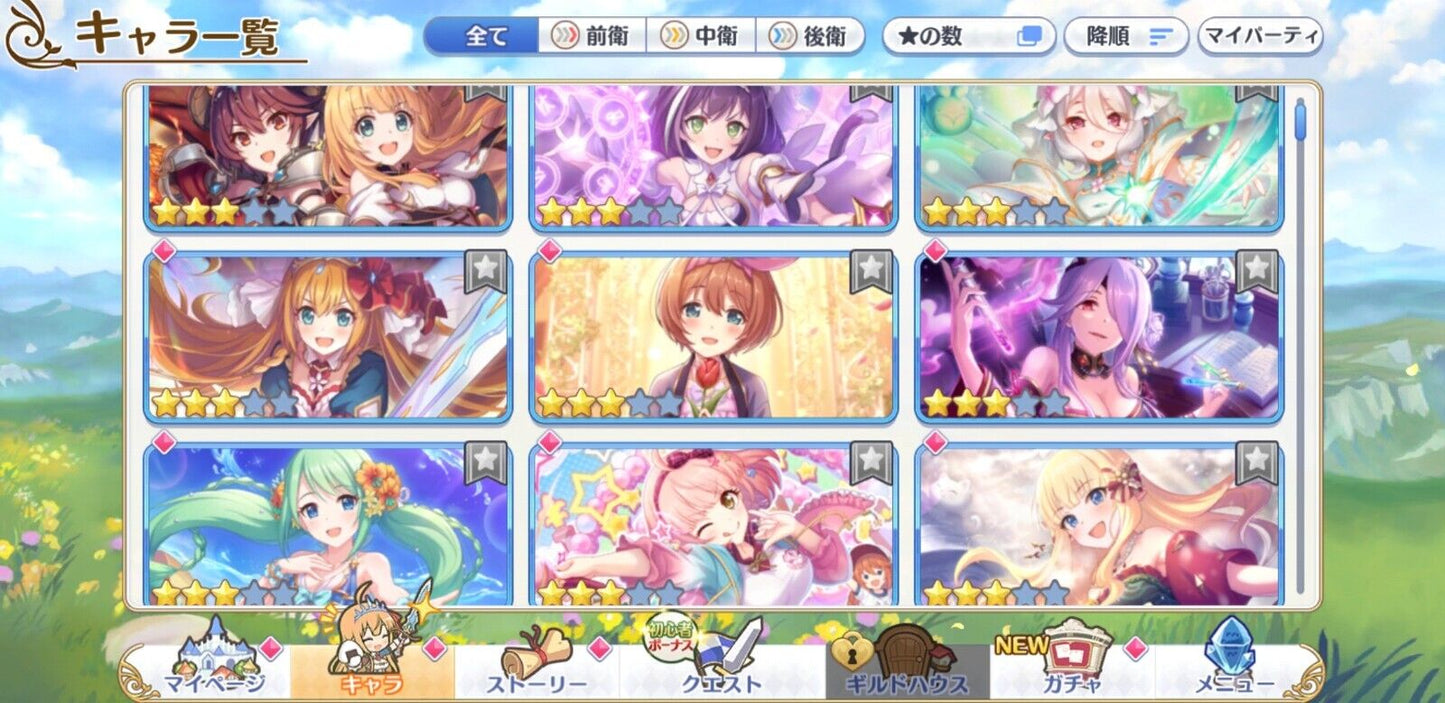 [JP][INSTANT] Priconne 34x3* +200k Jewels 6x3* tickets Starter Account Princess Connect Re:Dive-Mobile Games Starter