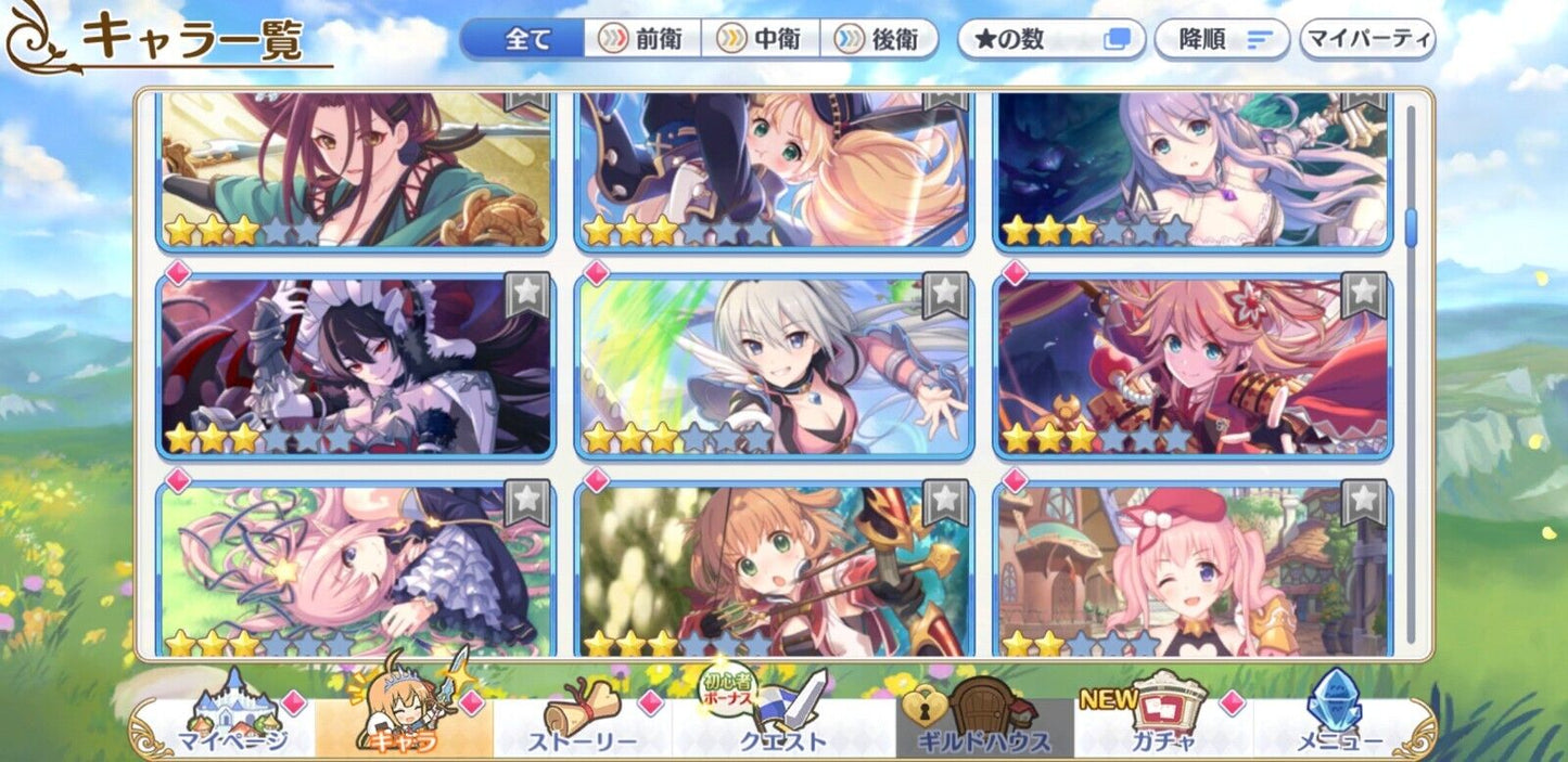 [JP][INSTANT] Priconne 35x3* +200k Jewels 6x3* tickets Starter Account Princess Connect Re:Dive-Mobile Games Starter