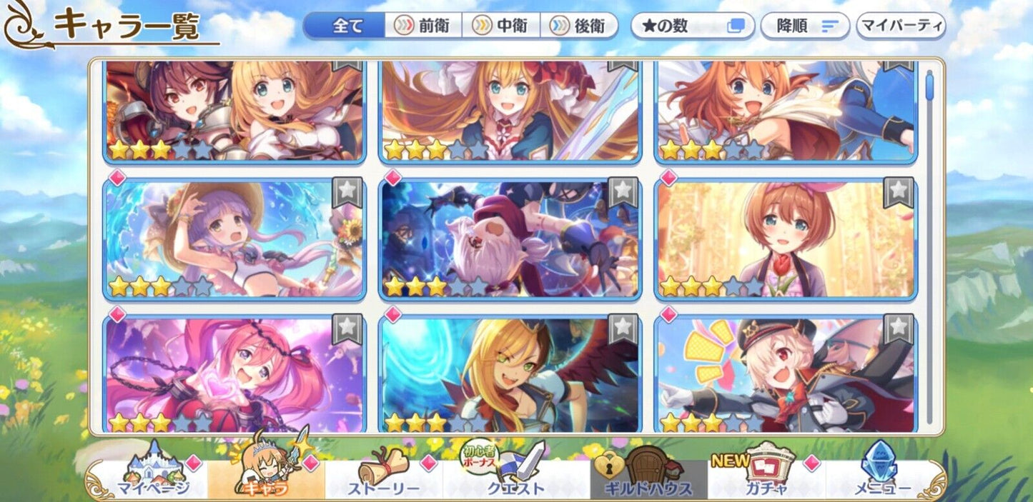 [JP][INSTANT] Priconne 35x3* +200k Jewels 6x3* tickets Starter Account Princess Connect Re:Dive-Mobile Games Starter