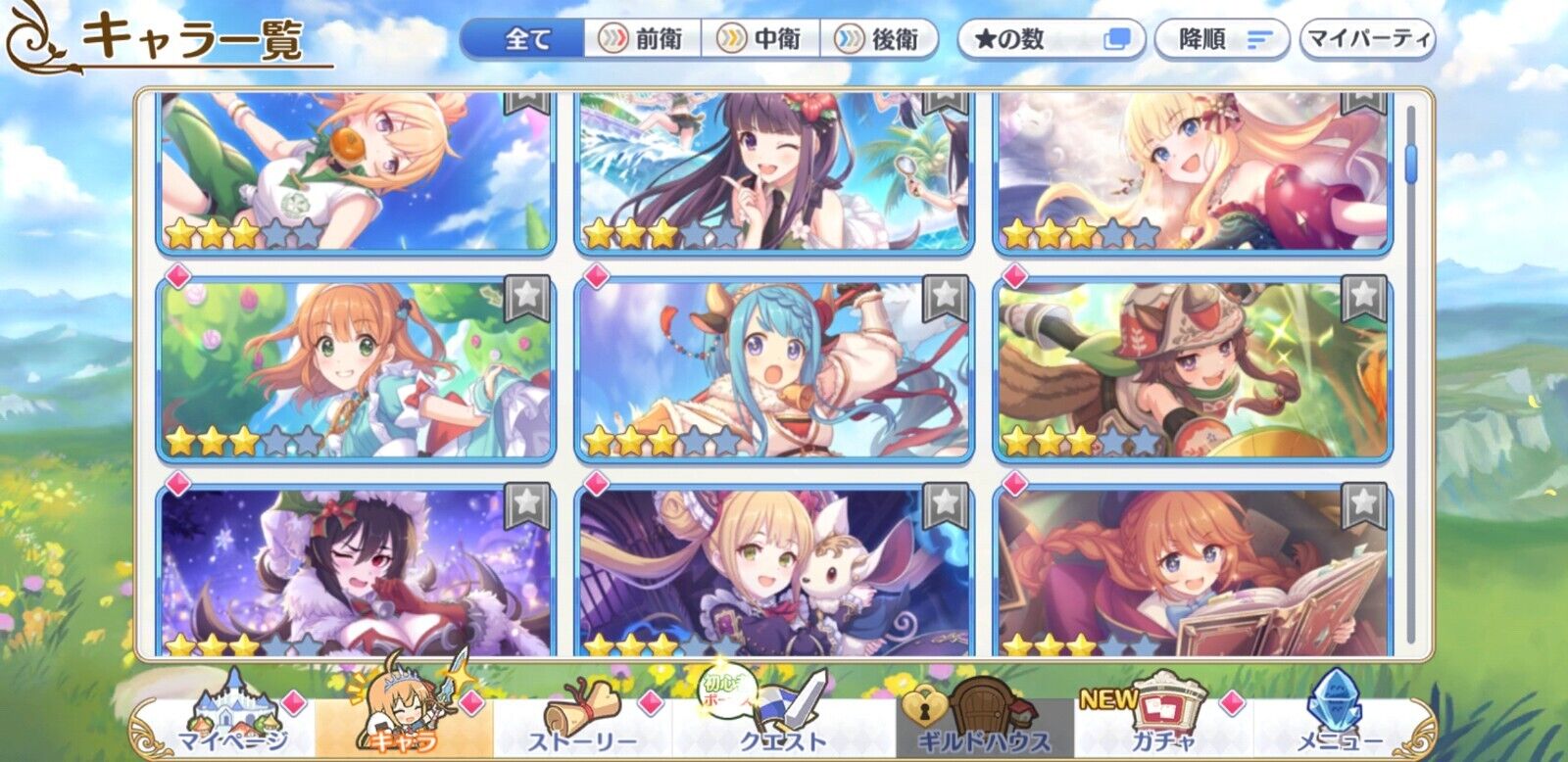 [JP][INSTANT] Priconne 35x3* +200k Jewels 6x3* tickets Starter Account Princess Connect Re:Dive-Mobile Games Starter