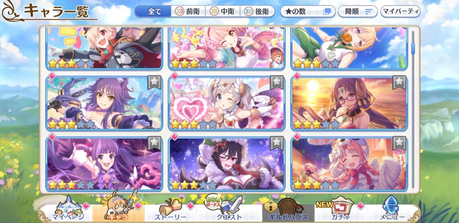 [JP][INSTANT] Priconne 36x3* +200k Jewels 6x3* tickets Starter Account Princess Connect Re:Dive-Mobile Games Starter