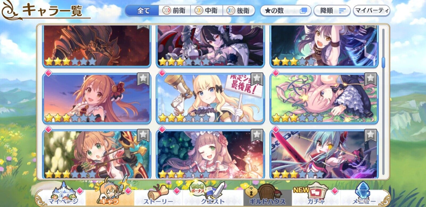 [JP][INSTANT] Priconne 36x3* +200k Jewels 6x3* tickets Starter Account Princess Connect Re:Dive-Mobile Games Starter