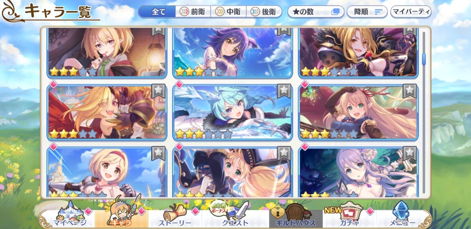 [JP][INSTANT] Priconne 36x3* +200k Jewels 6x3* tickets Starter Account Princess Connect Re:Dive-Mobile Games Starter