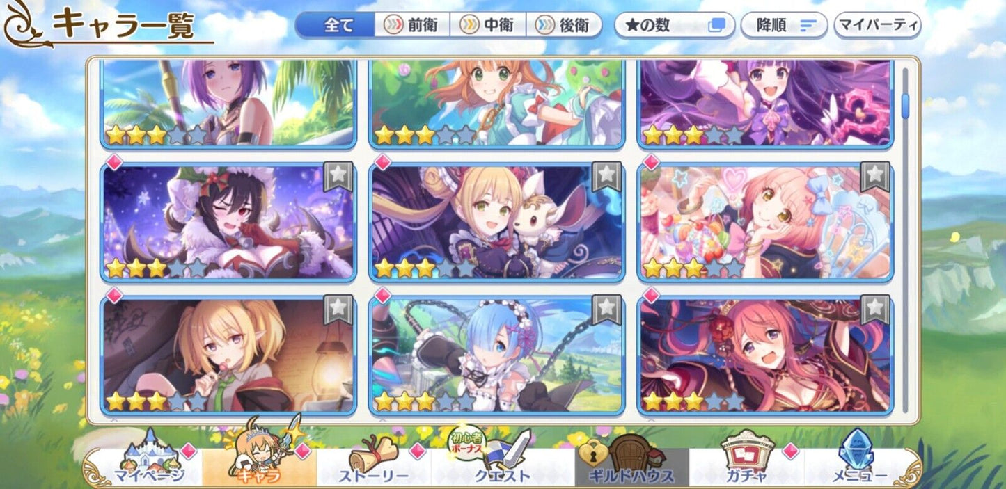 [JP][INSTANT] Priconne 37x3* +200k Jewels 6x3* tickets Starter Account Princess Connect Re:Dive-Mobile Games Starter