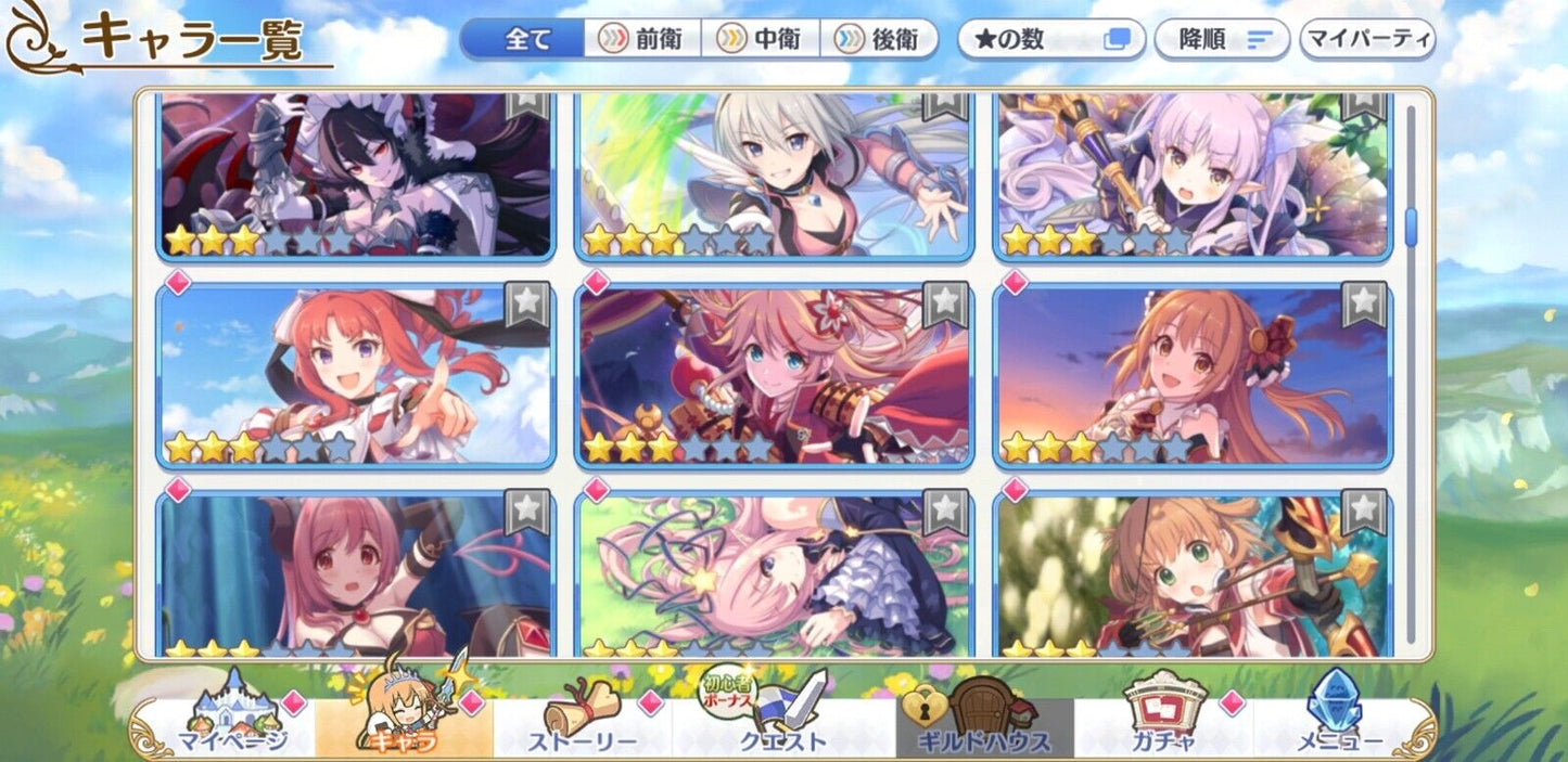 [JP][INSTANT] Priconne 37x3* +200k Jewels 6x3* tickets Starter Account Princess Connect Re:Dive-Mobile Games Starter