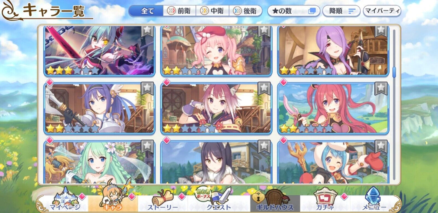 [JP][INSTANT] Priconne 37x3* +200k Jewels 6x3* tickets Starter Account Princess Connect Re:Dive-Mobile Games Starter