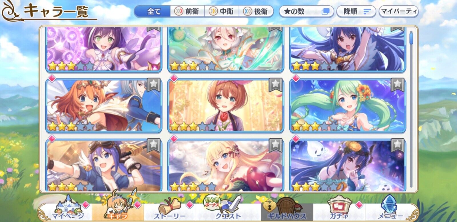 [JP][INSTANT] Priconne 37x3* +200k Jewels 6x3* tickets Starter Account Princess Connect Re:Dive-Mobile Games Starter