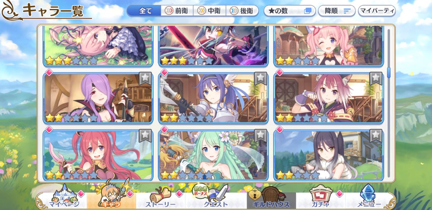 [JP][INSTANT] Priconne 38x3* +200k Jewels 6x3* tickets Starter Account Princess Connect Re:Dive-Mobile Games Starter