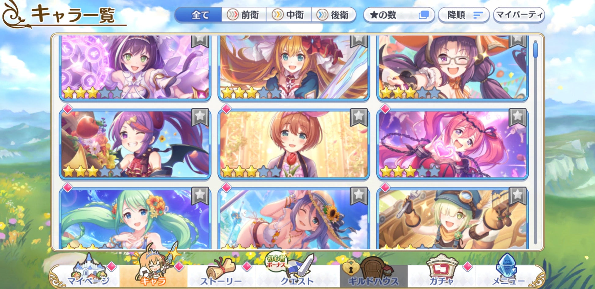 [JP][INSTANT] Priconne 38x3* +200k Jewels 6x3* tickets Starter Account Princess Connect Re:Dive-Mobile Games Starter