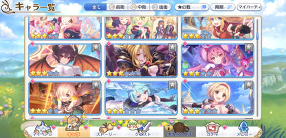 [JP][INSTANT] Priconne 38x3* +200k Jewels 6x3* tickets Starter Account Princess Connect Re:Dive-Mobile Games Starter