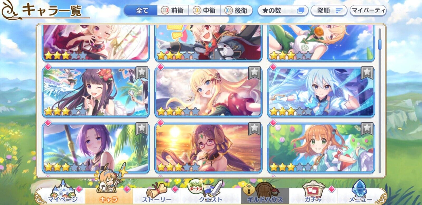 [JP][INSTANT] Priconne 41x3* +200k Jewels 6x3* tickets Starter Account Princess Connect Re:Dive-Mobile Games Starter