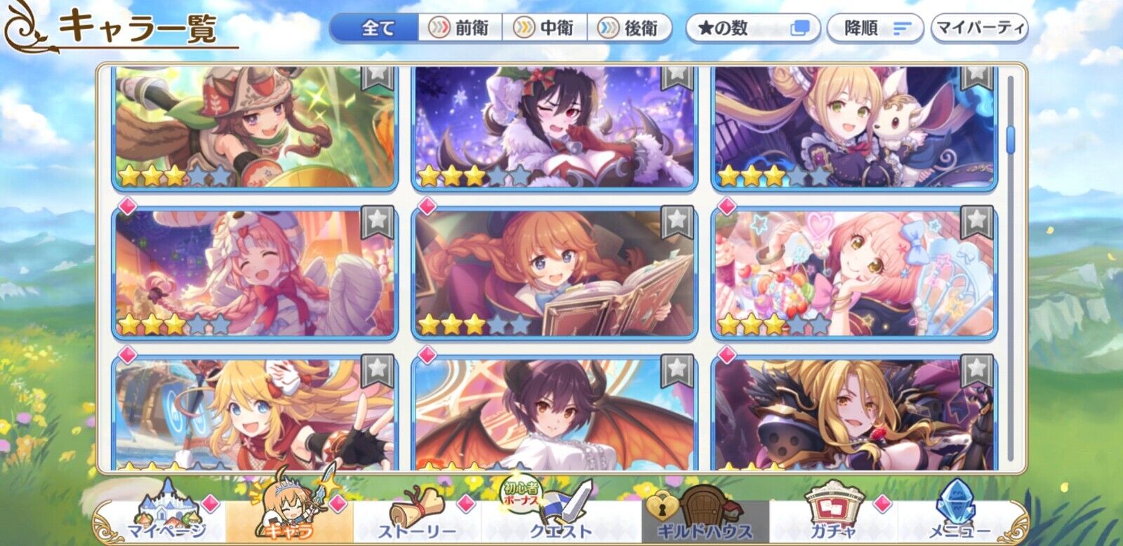 [JP][INSTANT] Priconne 41x3* +200k Jewels 6x3* tickets Starter Account Princess Connect Re:Dive-Mobile Games Starter