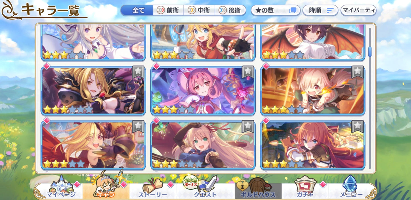 [JP][INSTANT] Priconne Emilia+37x3* +200k Jewels 6x3* tickets Starter Account Princess Connect Re:Dive-Mobile Games Starter