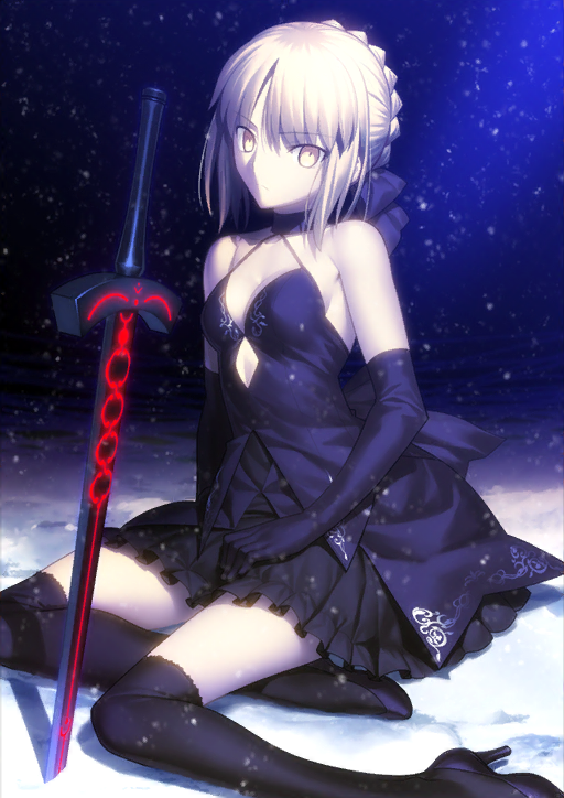 [NA] FGO Artoria saber alter + 3600-4000SQ + 250-300 tickets Fate Grand Order starter account-Mobile Games Starter