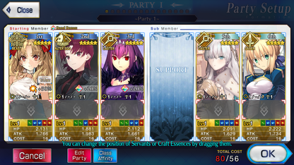 [NA] FGO Bazett Skadi Space Ereshkigal + 4x5* Fate Grand Order starter account-Mobile Games Starter