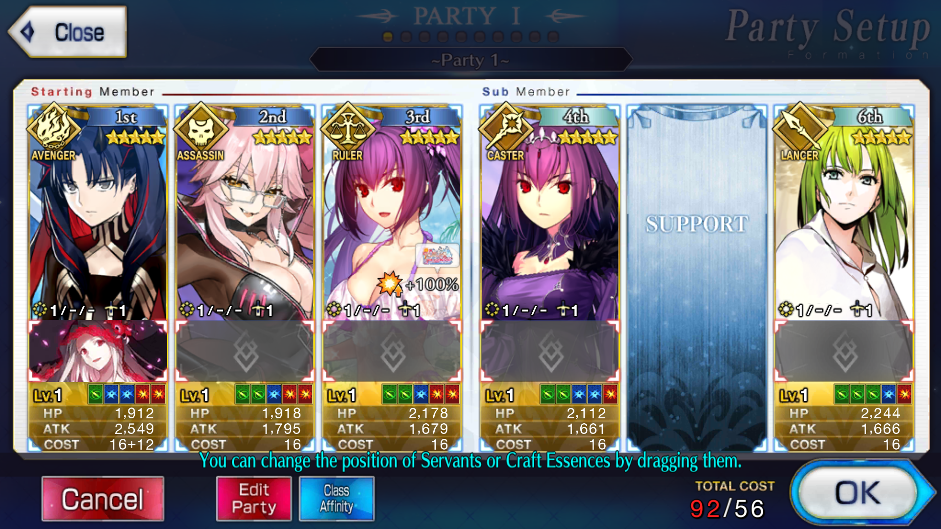 NA FGO Double Skadi caster ruler summer Space Ishtar Koyanskaya Fa na-fgo-double-skadi-caster-ruler-summer-space-ishtar-koyanskaya-fa