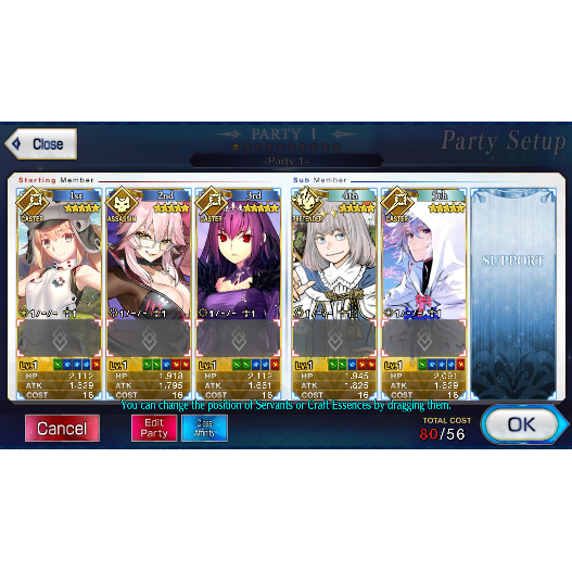 [NA] FGO Jeanne alter Dantes Altria Caster Skadi Koyanskaya Oberon Merlin Fate Grand Order starter account-Mobile Games Starter