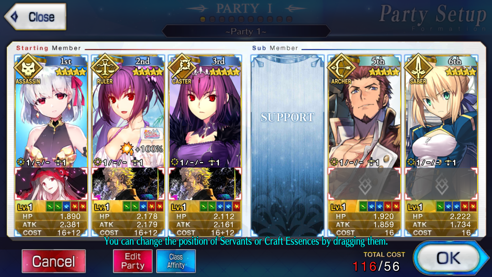 [NA] FGO Kama + double Skadi (caster+ruler) Fate Grand Order starter account-Mobile Games Starter