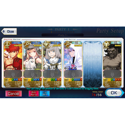 [NA] FGO Muramasa Altria caster Oberon Merlin Fate Grand Order starter account-Mobile Games Starter