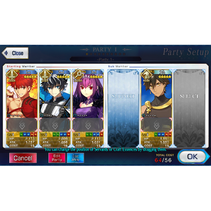 [NA] FGO Muramasa Charlemagne Skadi Fate Grand Order starter account-Mobile Games Starter