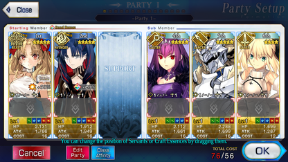 [NA] FGO Space Ereshkigal Space Ishtar Skadi Black Grail Fate Grand Order starter account-Mobile Games Starter
