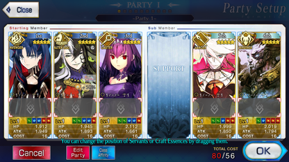 [NA] FGO Space Ishtar + Skadi + Ashiya Doman Fate Grand Order starter account-Mobile Games Starter