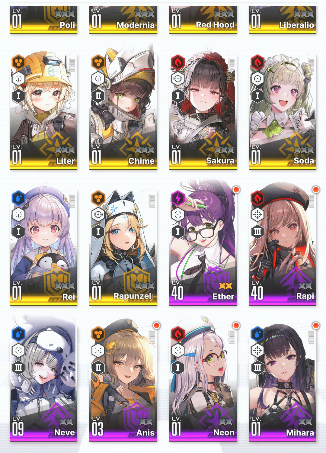 [NA] GODDESS OF VICTORY NIKKE 17SSR Modernia+skin+Liberalio+Liter+Red Hood+Skin+Cinderella+Soda+Blanc+Centi+Rei++ starter account-Mobile Games Starter