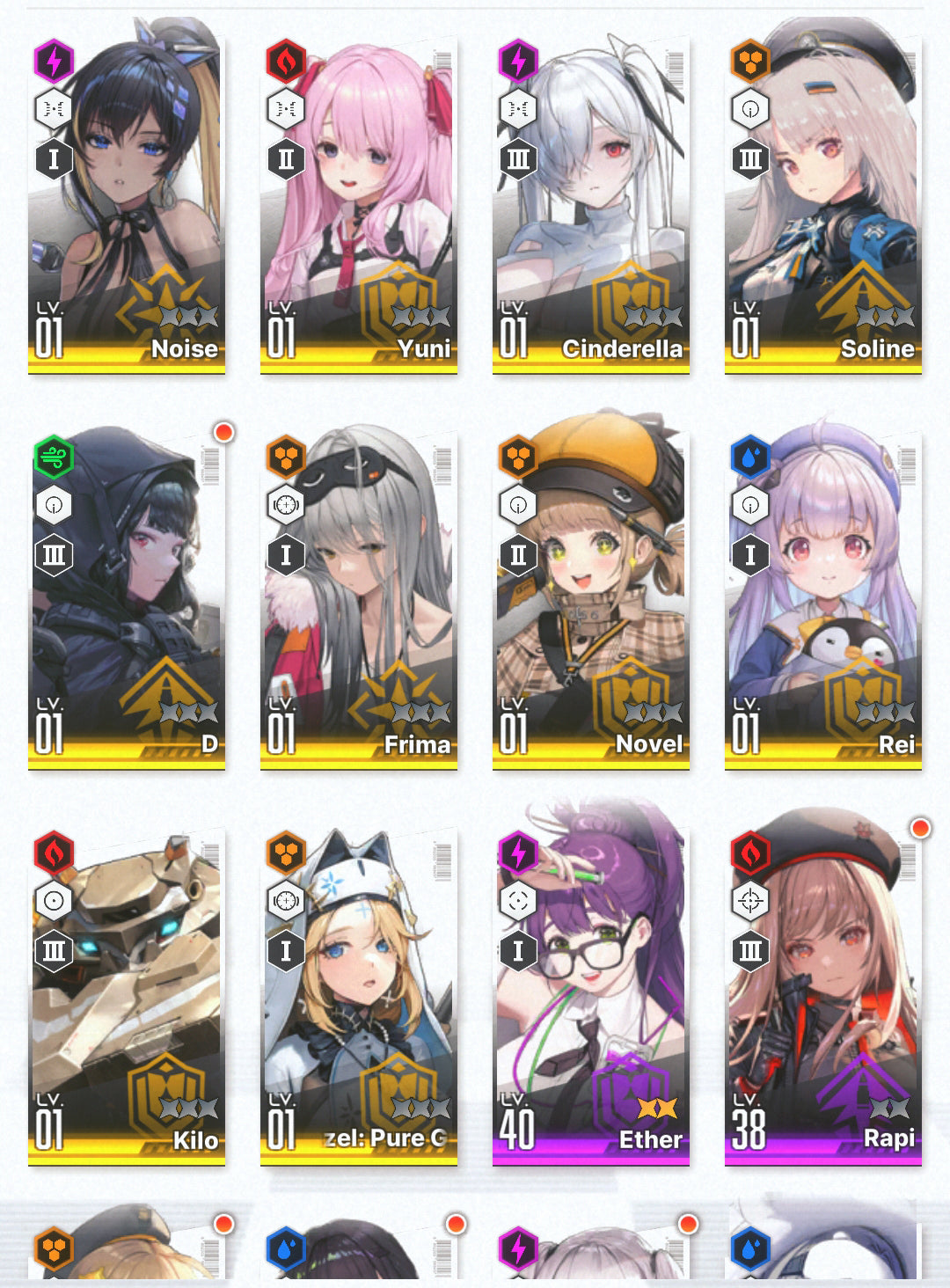 [NA] GODDESS OF VICTORY NIKKE 18SSR Red Hood+Skin+Cinderella+Frima+Novel+Noise+Yuni+Soline+Rei+D++ starter account-Mobile Games Starter