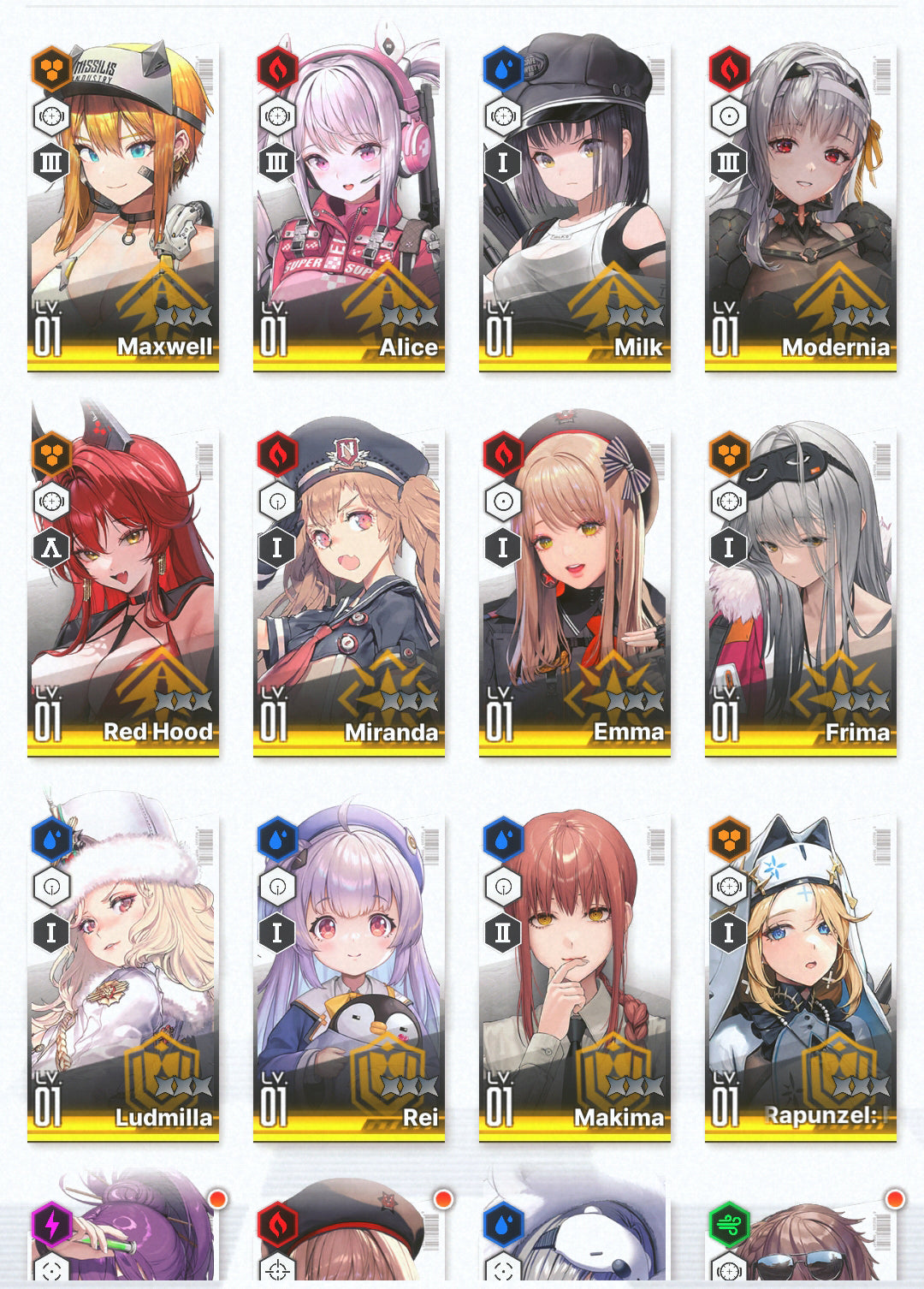 [NA] GODDESS OF VICTORY NIKKE 20SSR Makima+Coatoff+Scarlet+Modernia+Red Hood+Skin+Grave++ starter account-Mobile Games Starter