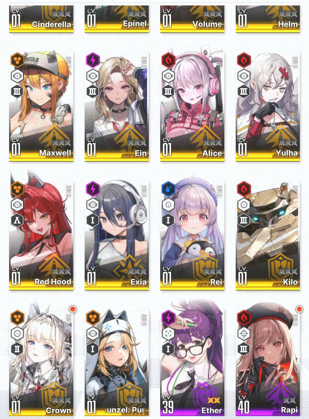 [NA] GODDESS OF VICTORY NIKKE 22SSR Scarlet+Red Hood+Skin+Cinderella+Grave+Crown+Harran+Alice+Yulha+Julia+Rei++ starter account-Mobile Games Starter