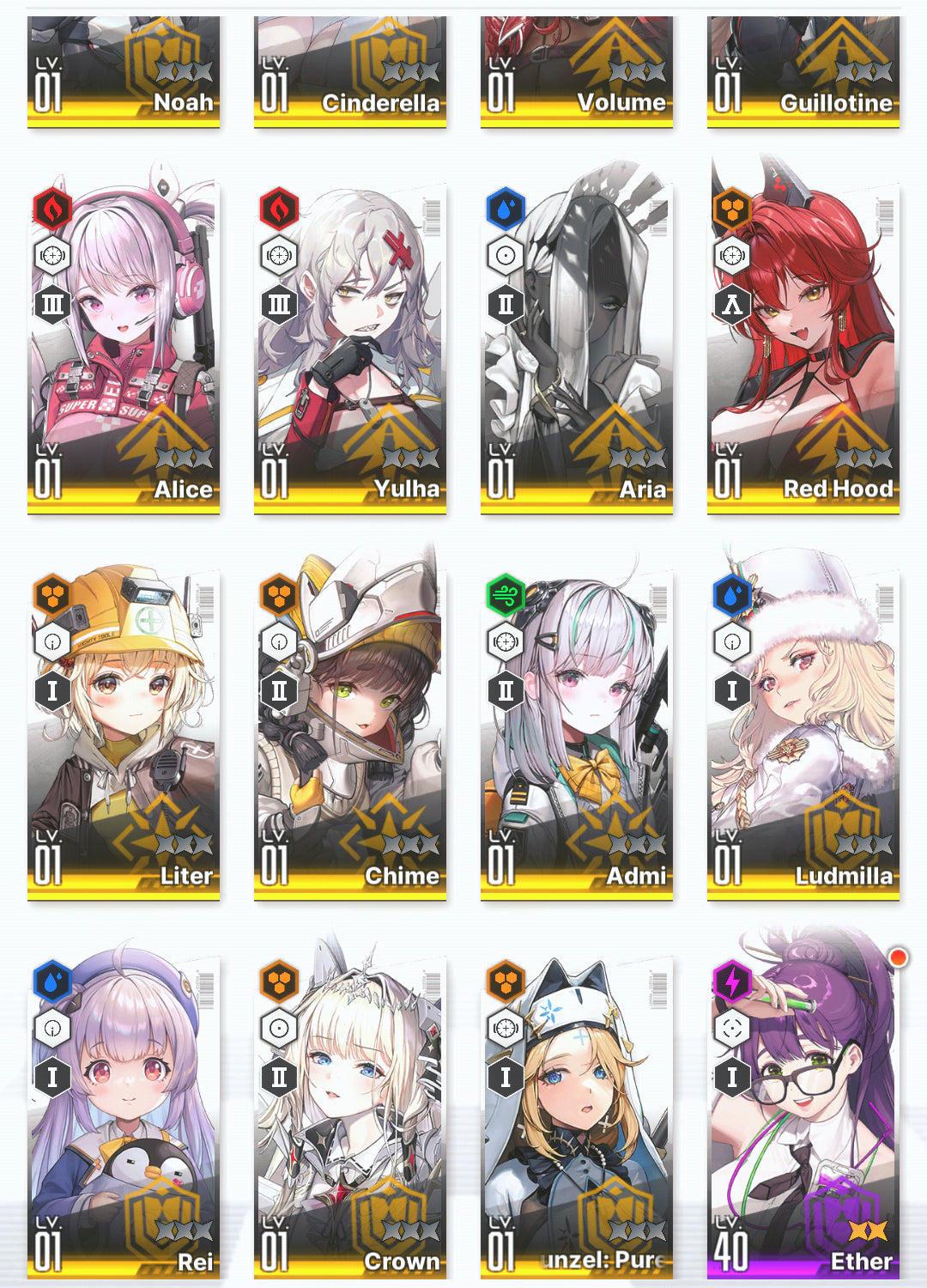 [NA] GODDESS OF VICTORY NIKKE 23SSR Red Hood+Skin+Crown+Cinderella+Liter+Volume+Laplace+Admi+Ludmilla++ starter account-Mobile Games Starter