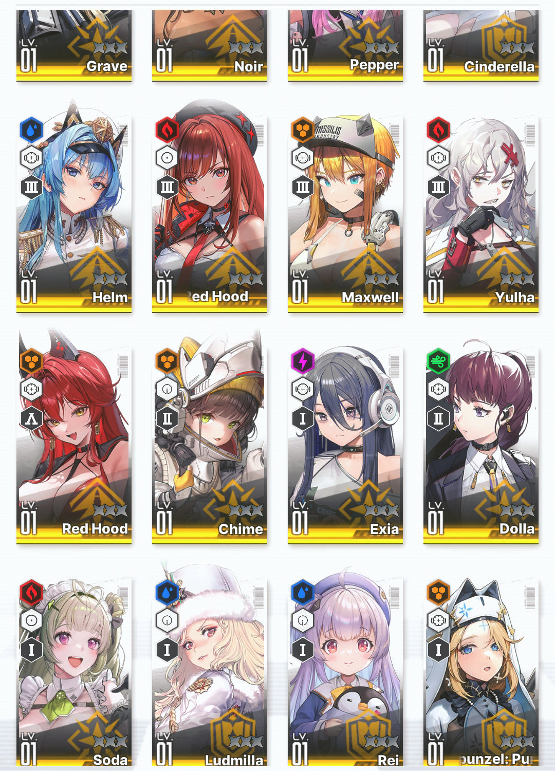 [NA] GODDESS OF VICTORY NIKKE 23SSR Scarlet+Black Shadow+Red Hood+Skin+Cinderella+Rapi+Grave+Harran+Soda+Helm+Snow White++ starter account-Mobile Games Starter