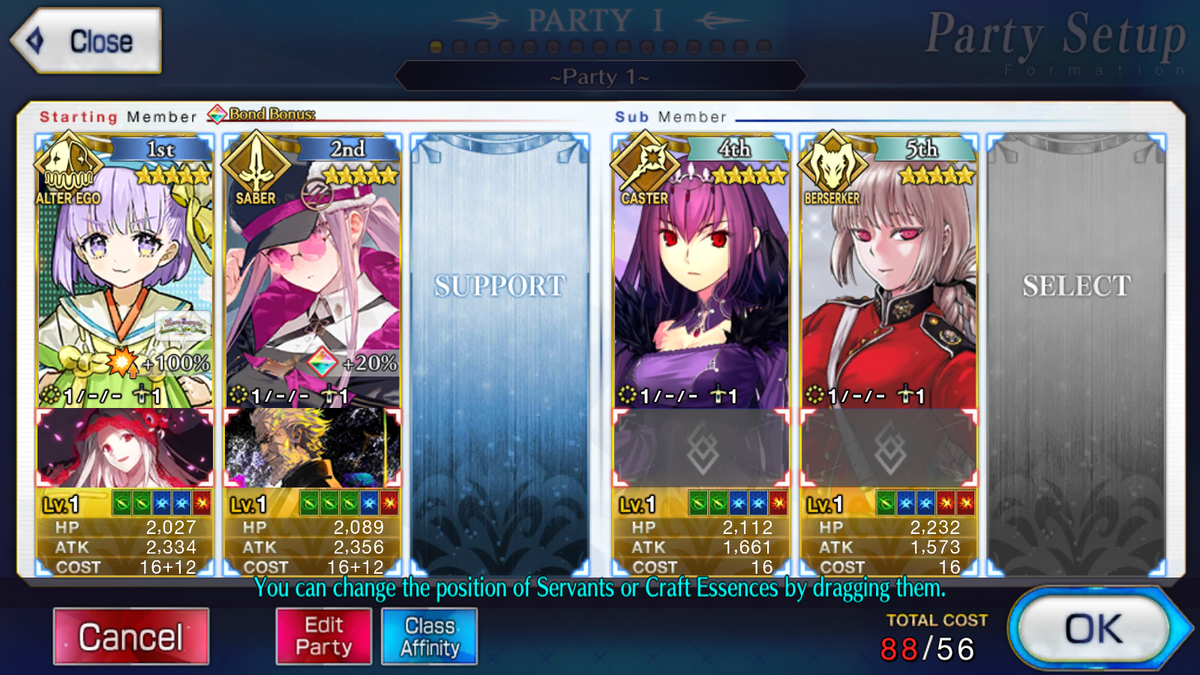 [NA] [INSTANT] FGO Kazuradrop Medusa + Skadi Fate Grand Order starter account-Mobile Games Starter