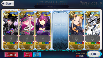 [NA] [INSTANT] FGO Monte Cristo Medusa Abigail + Skadi Fate Grand Order starter account-Mobile Games Starter