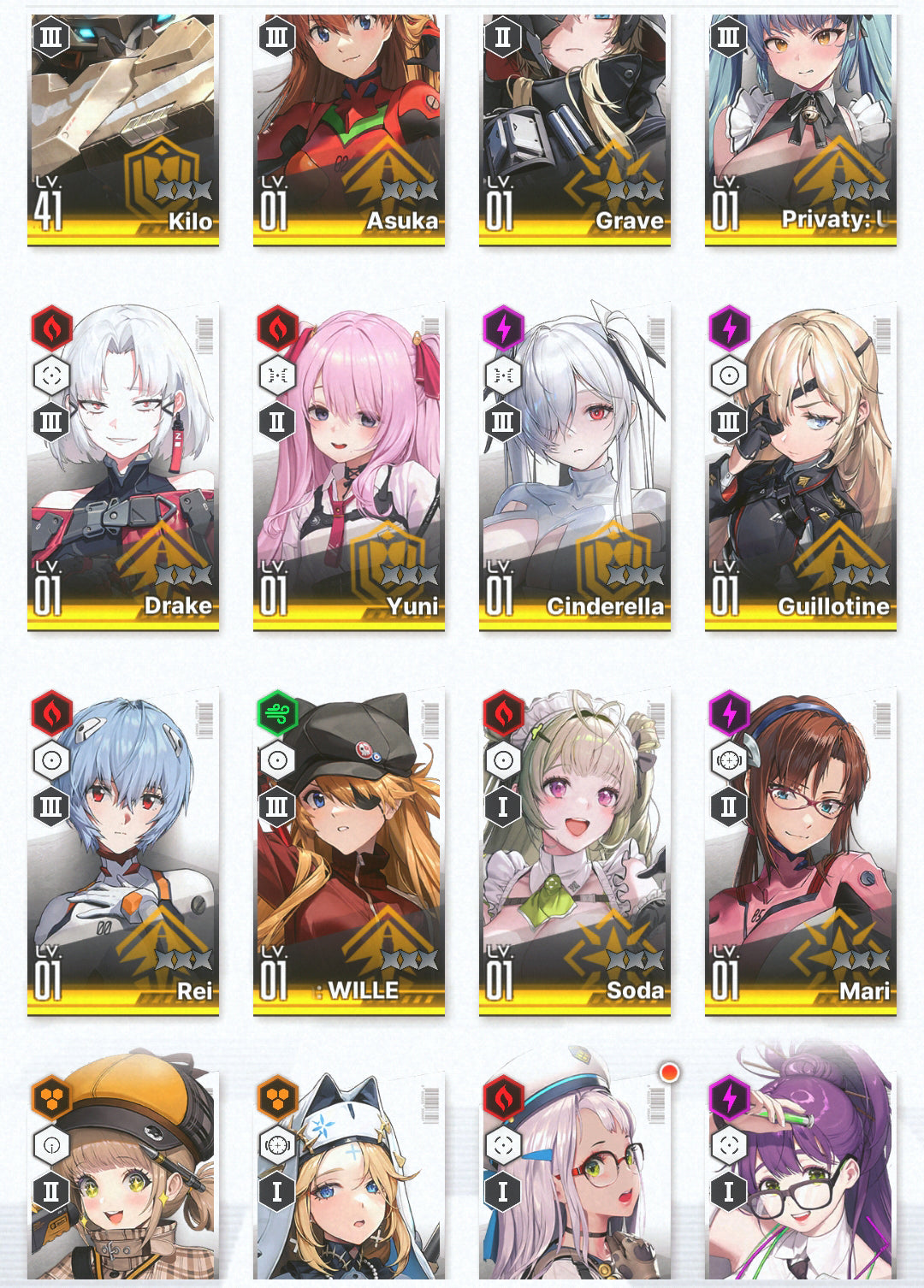 [NA] [INSTANT] NIKKE 14SSR 4Collab Asuka+Asuka Wille+Rei+Mari+Skin+Cinderella+Grave+Maid Privaty+11000 gems++ GODDESS OF VICTORY starter account Evangelion-Mobile Games Starter