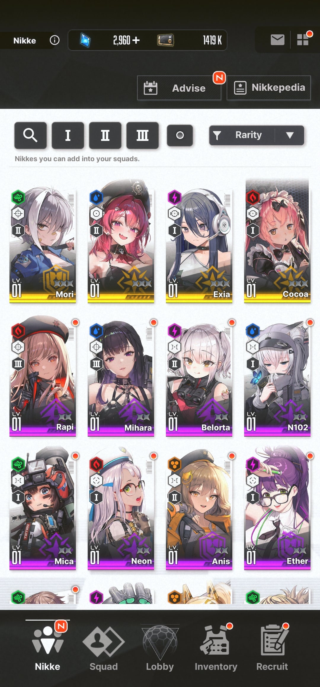 [NA] [INSTANT] NIKKE 4SSR Mori+Mast+Cocoa+Exia++ GODDESS OF VICTORY starter account-Mobile Games Starter