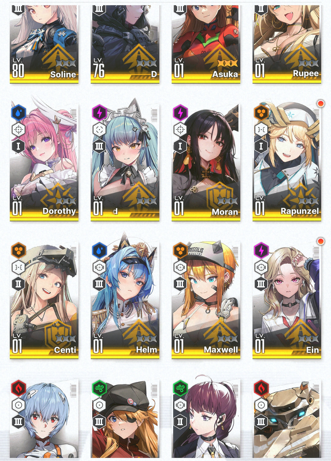 [NA] NIKKE 17SSR MLB 4 Asuka+Asuka Wille+Rei+Skin+Dorothy+Ein++ GODDESS OF VICTORY starter account Evangelion-Mobile Games Starter