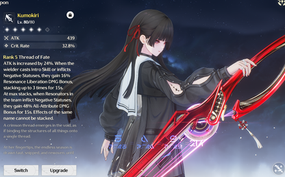 [NA] S6 Chisa + R5 Signature Weapon | Wuthering Waves America LV54 Farmed Starter Account-Mobile Games Starter