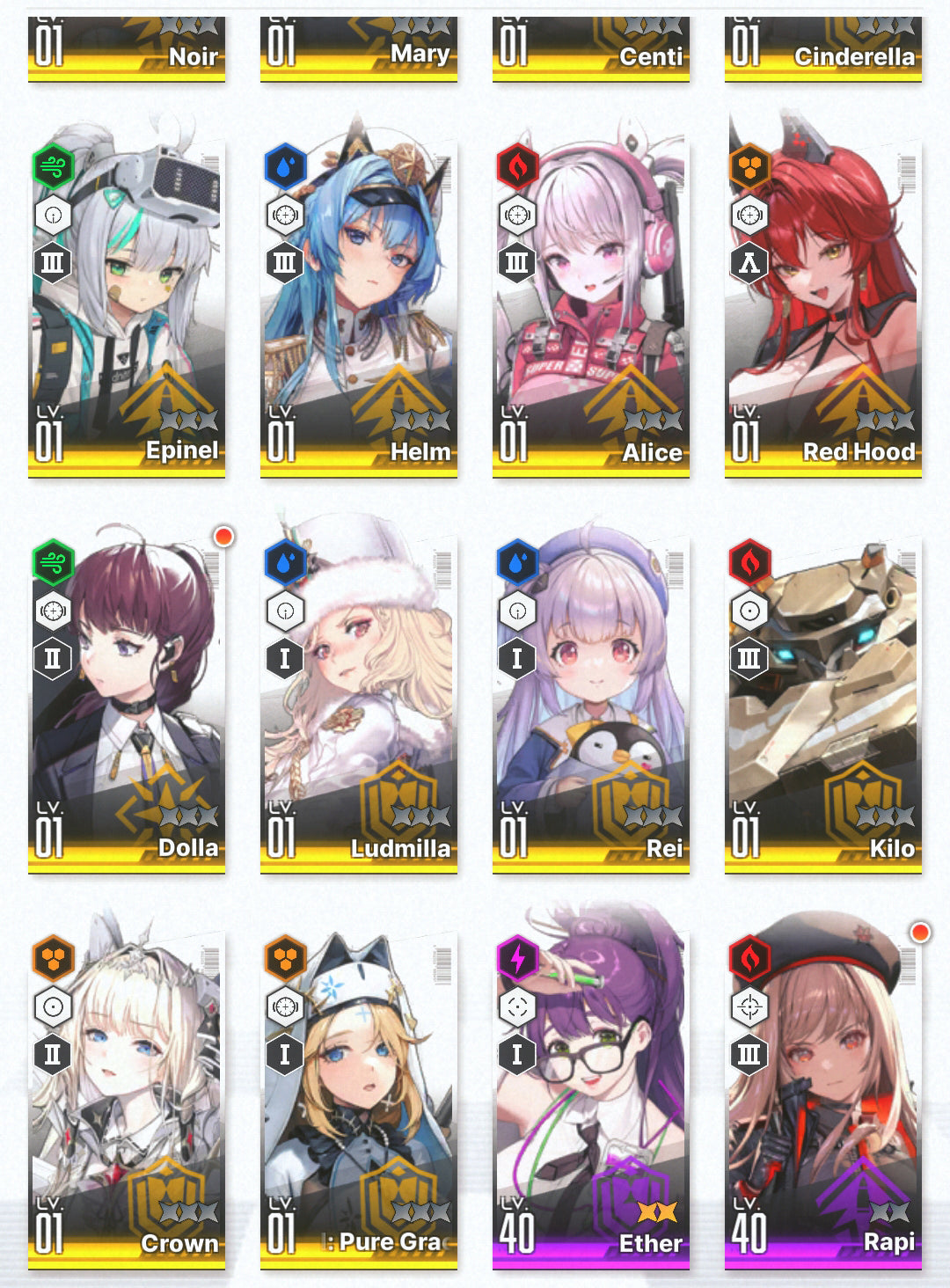 [NA]GODDESS OF VICTORY NIKKE 18SSR Crown+Red Hood+Skin+Cinderella+Harran+Laplace+Helm+Alice+Ludmilla++ starter account-Mobile Games Starter