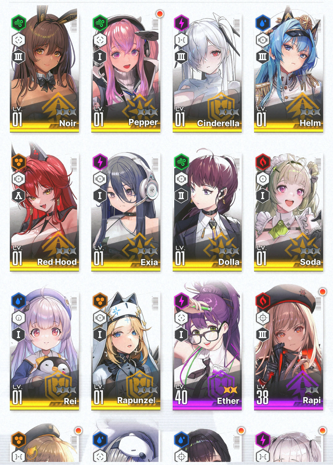 [NA]GODDESS OF VICTORY NIKKE 18SSR Scarlet+Red Hood+Skin+Cinderella+Grave+Harran+Soda+Helm+Snow White++ starter account-Mobile Games Starter