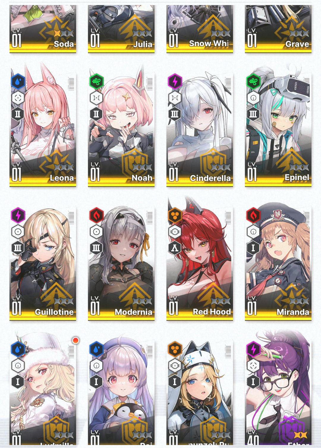 [NA]GODDESS OF VICTORY NIKKE 19SSR+Pity Modernia+skin+Red Hood+Skin+Cinderella+Grave++2x Soda+Julia+Noise+Rei++ starter account-Mobile Games Starter