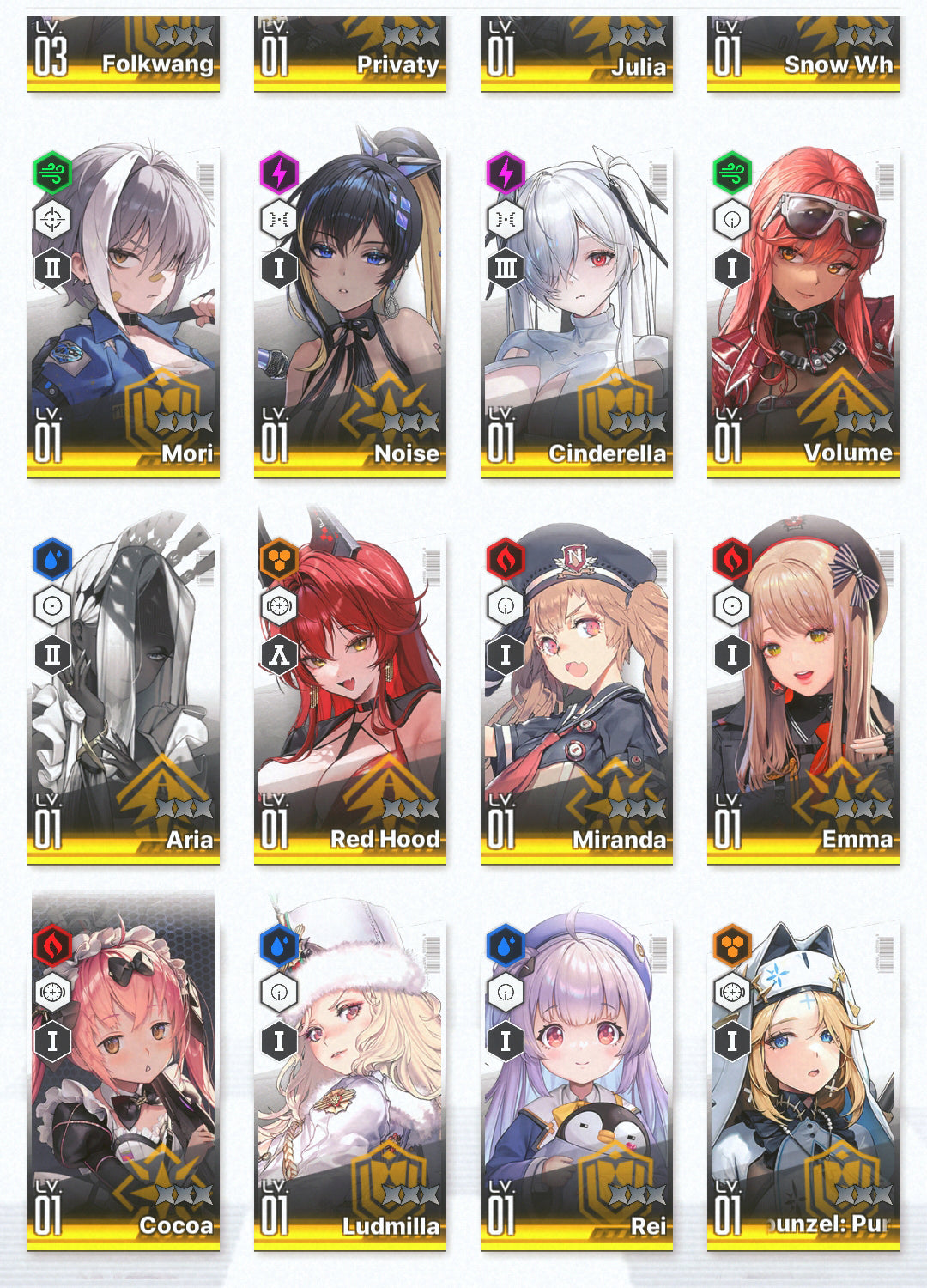 [NA]GODDESS OF VICTORY NIKKE 20SSR Red Hood+Skin+Cinderella+3 Grave+Ludmilla+Emma+Rei++ starter account-Mobile Games Starter