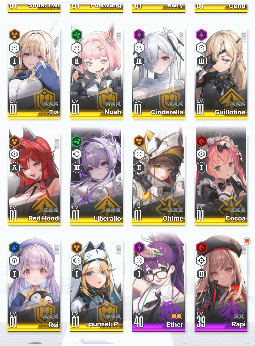 [NA]GODDESS OF VICTORY NIKKE 22SSR+Pity Liberalio+Red Hood+Skin+Cinderella+Grave+Liter+Bunny Soda+Tia+7k gems+Centi++ starter account-Mobile Games Starter