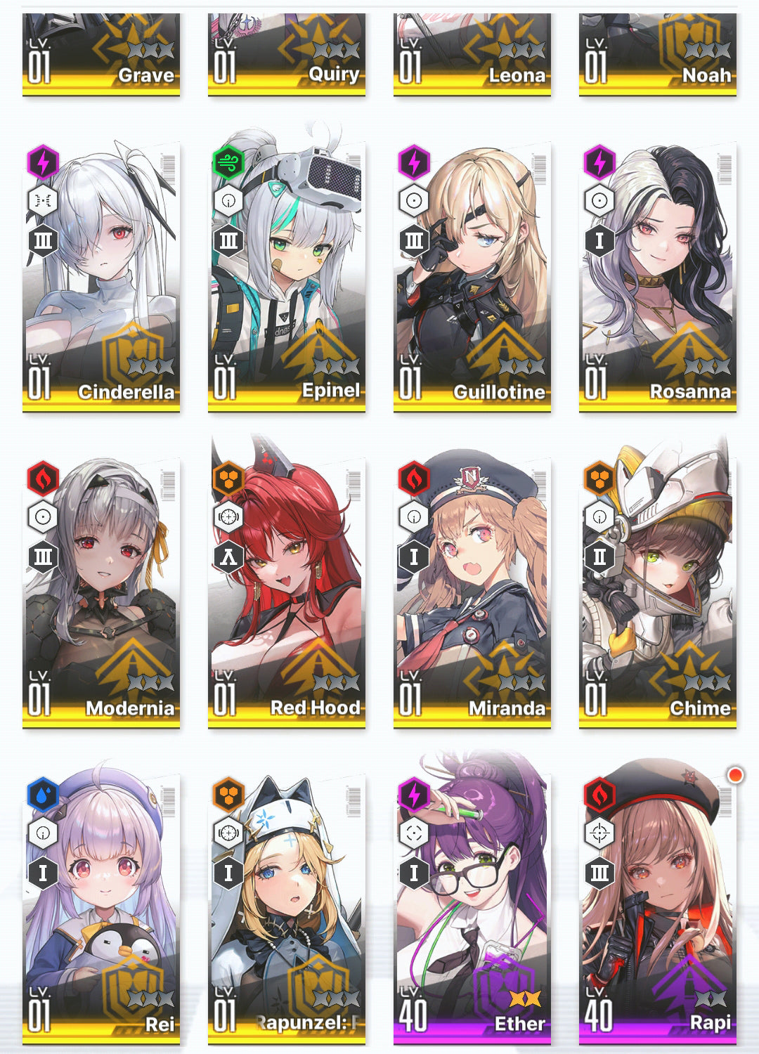 [NA]GODDESS OF VICTORY NIKKE 23SSR+Pity Modernia+skin+Red Hood+Skin+2 Nayuta+Cinderella+Grave++2x Soda+Julia+Noise+Rei++ starter account-Mobile Games Starter