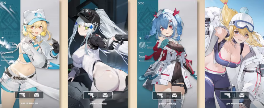 [NA/JP] 60000 Collapse Piece + 360 Access Permission | GIRLS' FRONTLINE 2: EXILIUM Starter Account (see options)-Mobile Games Starter