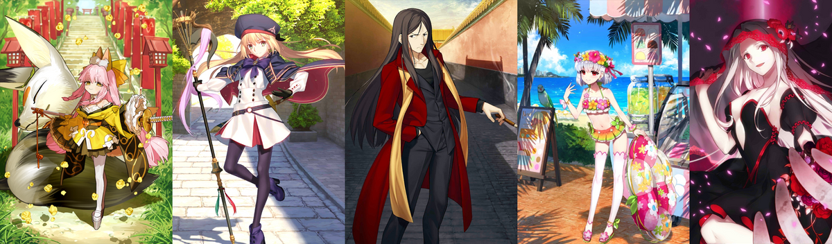 [JP] [INSTANT] FGO Tamamo Aria + Castoria Kama BG + 3000-3500SQ Fate Grand Order endgame quartz account