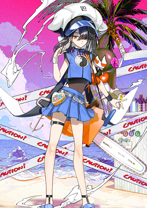 [NA] FGO NP5 Arcueid + Draco +Altria Caster Koyanskaya Oberon Lady Avalon double Skadi + 400SQ BG Fate Grand Order Archetype: Earth endgame LB6 account